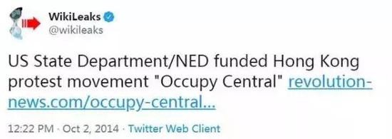 维基解密:美国国务院、NED资助了香港“占中”游行。