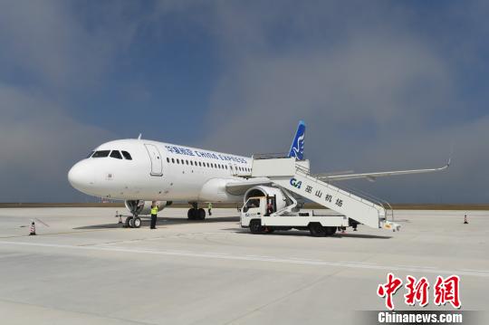 重庆目前最高民用机场巫山机场正式通航