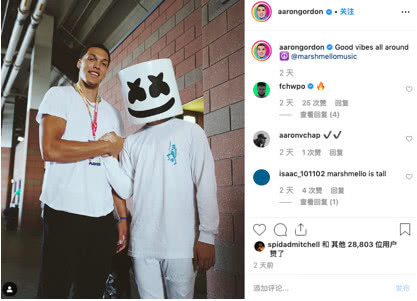 社交圈：艾弗森晒同姚明合影 波兰男篮备战世界杯玩麻将