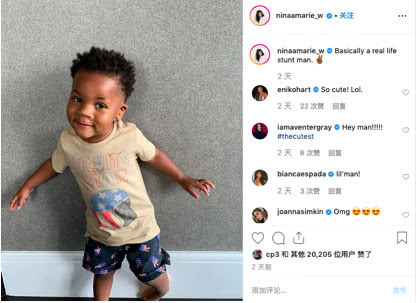 社交圈：艾弗森晒同姚明合影 波兰男篮备战世界杯玩麻将