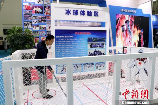 深挖“体育+冰雪”中国北疆将“冷资源”打造成为“热经济”