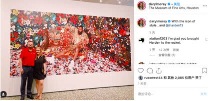 社交圈：艾弗森晒同姚明合影 波兰男篮备战世界杯玩麻将