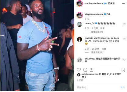 社交圈：艾弗森晒同姚明合影 波兰男篮备战世界杯玩麻将