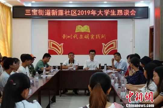 贵州晴隆：精准扶贫结硕果新社区飞出&ldquo;金凤凰&rdquo;