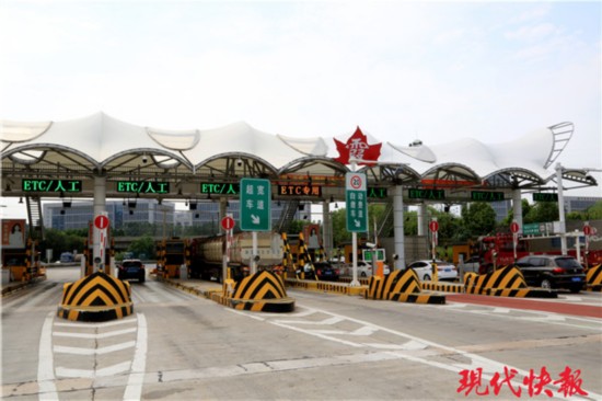 南京首条全ETC车道高速公路来了！