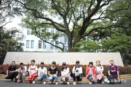 大漠的孩子看上海&mdash;&mdash;&ldquo;东风航天城师生国防教育行&rdquo;活动圆满结束