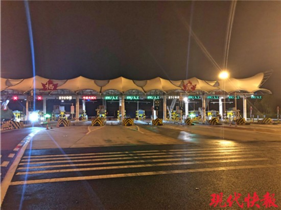 南京首条全ETC车道高速公路来了！