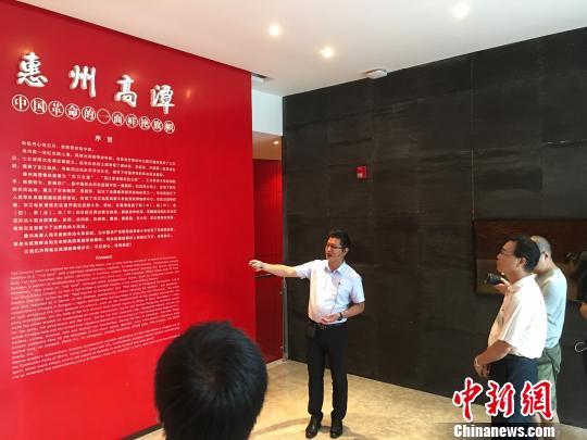 广东高潭正在打造“东江红都”特色小镇