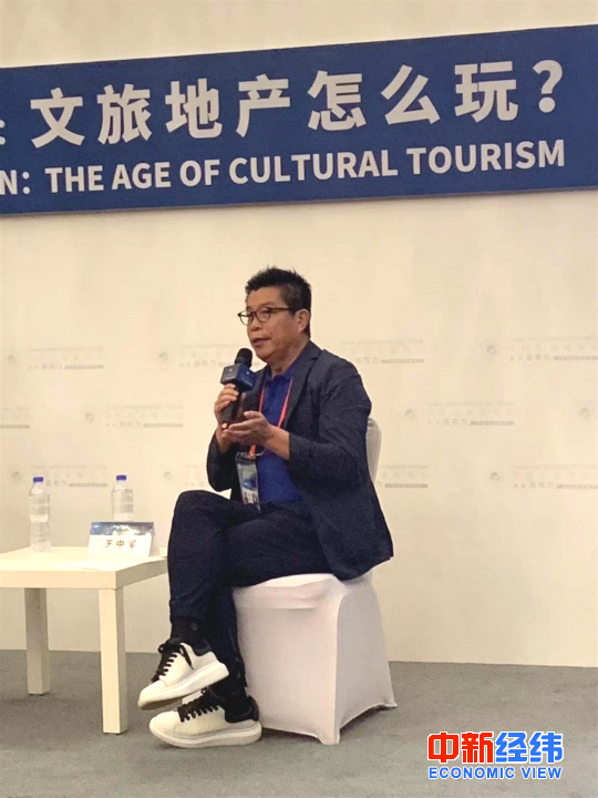  华谊兄弟传媒股份有限公司创始人、董事长王中军 中新经纬 魏薇摄