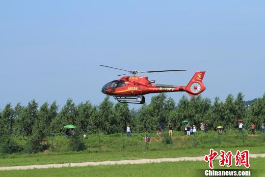 第八届沈阳法库国际飞行大会:创新发展的通航盛宴