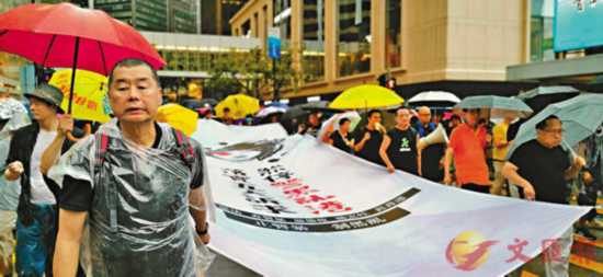 黎智英、李柱铭、何俊仁等现身（来源：文汇报）