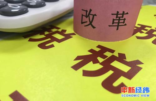 资料图 中新经纬 熊家丽 摄