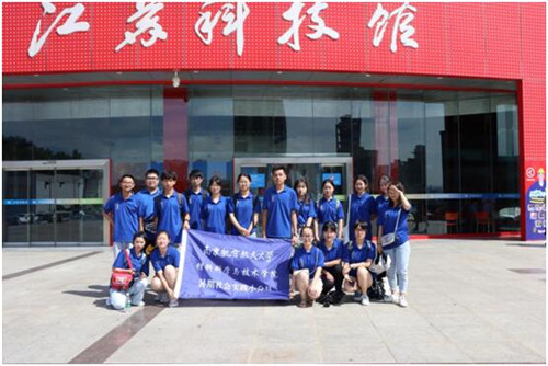 什么是罕见病？这些南航大学生告诉你答案