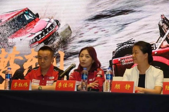 中国汽车越野锦标赛东川站将打响 全新赛道成亮点
