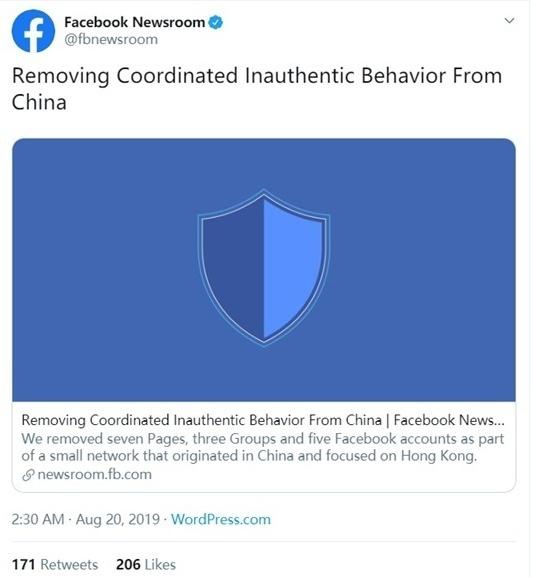 脸书则封杀了7个页面、3个群组和5个账号（来源：环球时报）