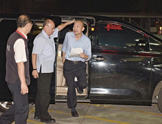 韩国瑜表示,他的车可能被安装“追踪器”(来源:台媒)