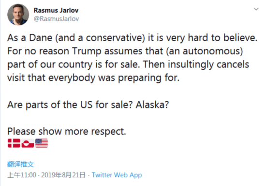 丹麦保守党议员拉斯穆斯·贾洛夫（Rasmus Jarlov）推特截图