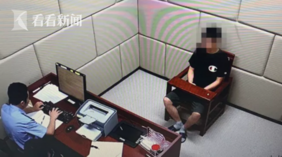 屏幕快照 2019-08-22 下午5.42.14.png