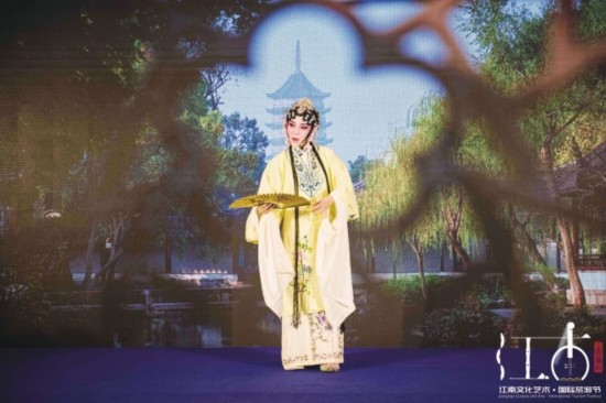 不做攻略照样玩转苏州 10条“艺术之旅”线路上线