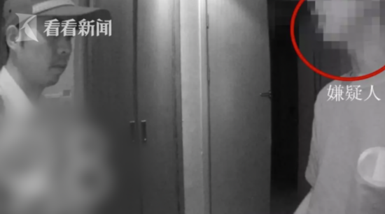 屏幕快照 2019-08-22 下午5.42.07.png