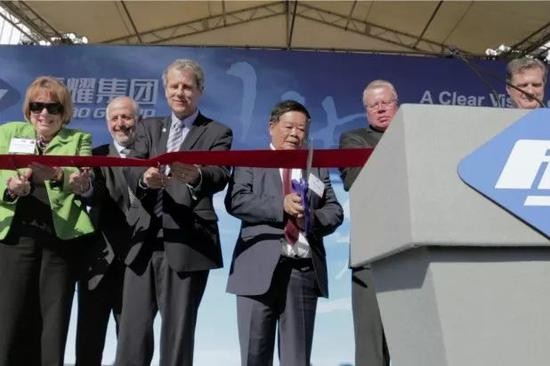 ▲福耀集团的剪彩仪式 （图via American Factory）