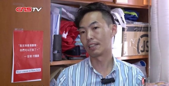  来源：中新视频 截图