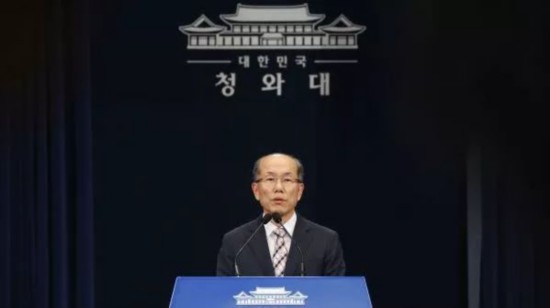 ▲2019年8月22日,韩国宣布不再续签韩日《军事情报保护协定》。(视觉中国)