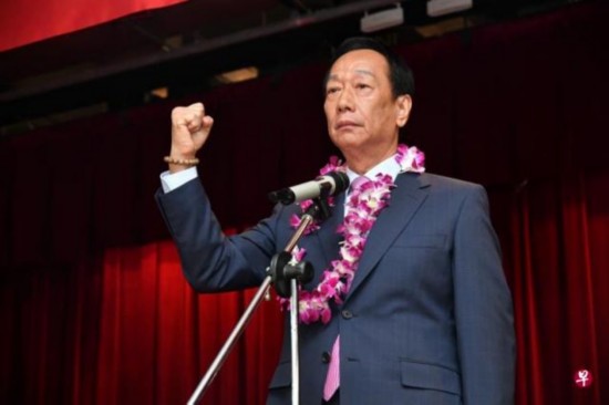 　鸿海集团前董事长郭台铭（图源：《联合早报》）