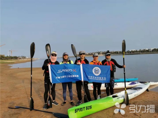 史上最快！苏州五勇士成功横渡琼州海峡