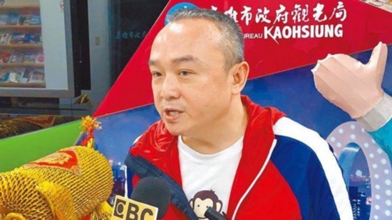 高雄市观光局长潘恒旭。(图片来源:台湾“中时电子报”)