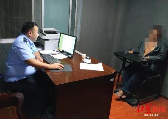 赵某才接受讯问