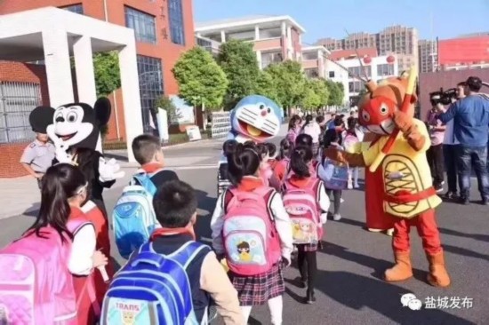 熊孩子报名啦！上学要交多少钱？盐城家长快看……