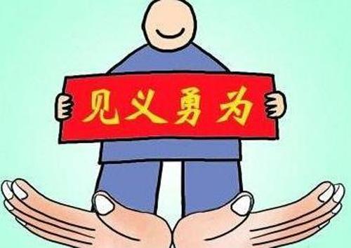 好样的！隔壁邻居液化气罐着火，靖江男子果断出手……