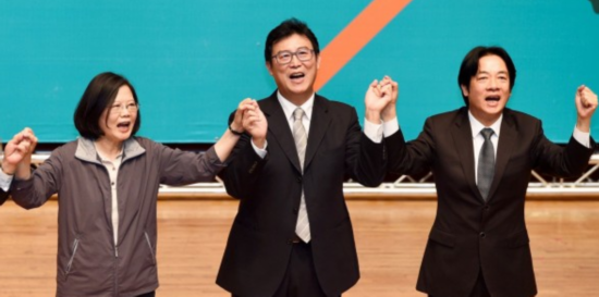 蔡英文去年参加选举造势活动（台媒）