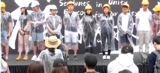 “罢课集会”现场(图源:香港新闻网)