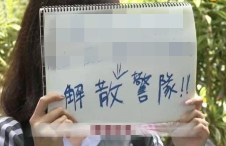 图源:香港新闻网