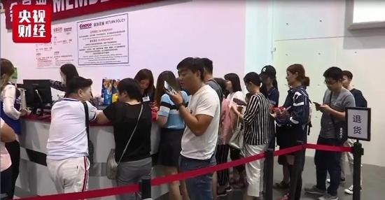 图片来源:央视财经视频截图