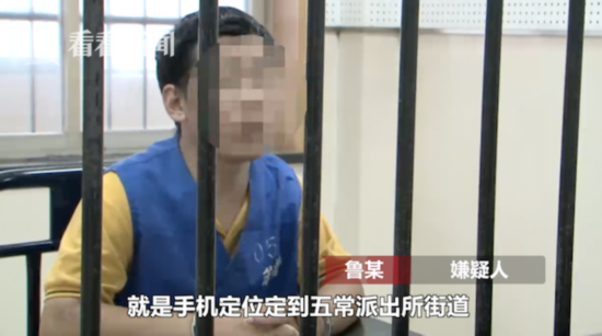 屏幕快照 2019-09-04 下午9.44.06.png