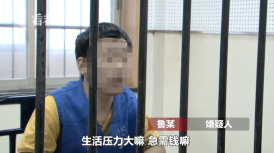 屏幕快照 2019-09-04 下午9.44.22.png