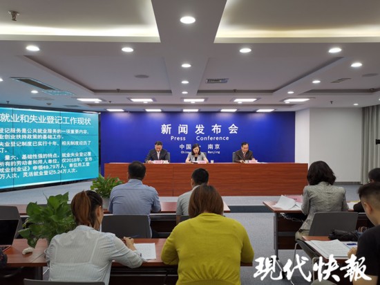 2019年底前，南京取消医用耗材加成