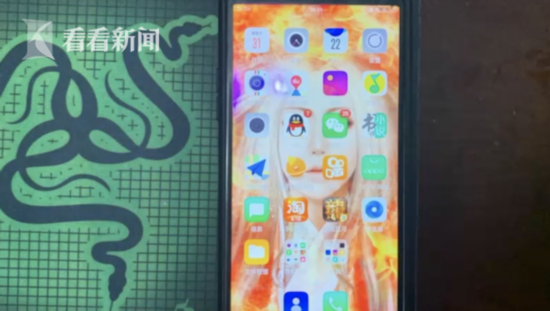 屏幕快照 2019-09-04 下午9.43.49.png