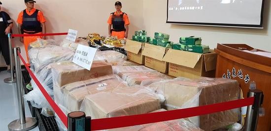 图源：台湾&ldquo;中时电子报&rdquo;