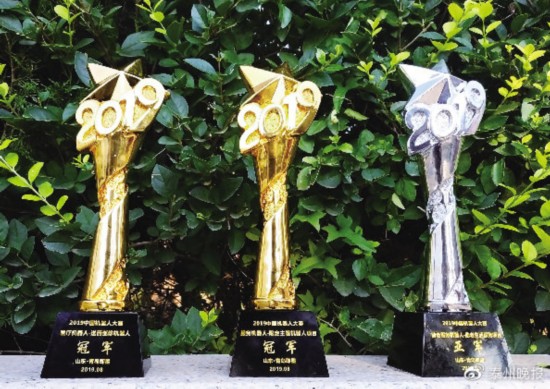 在2019中国机器人大赛中，南京理工大学泰州科技学院斩获冠军2项，亚军1项。