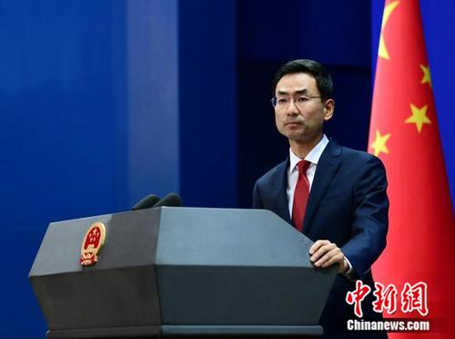中方：美政府监控骚扰在美中国学生学者的做法暴露阴暗心理