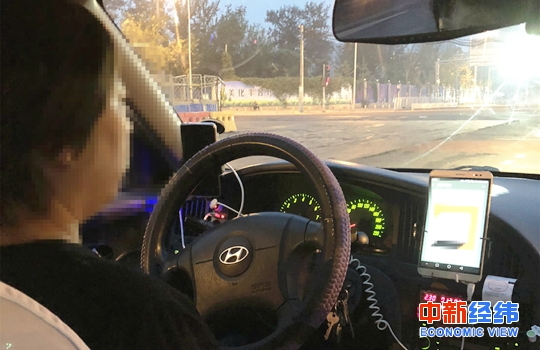  资料图 中新经纬 常涛摄