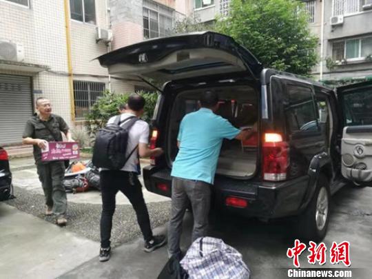 四川威远5.4级地震：已致28人受伤有房屋垮塌