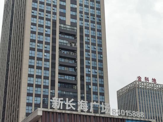 卖茶女团伙曾在长沙新长海广场内租房办公。新京报记者 李英强 摄
