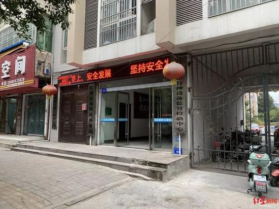 宿州市埇桥区林业局