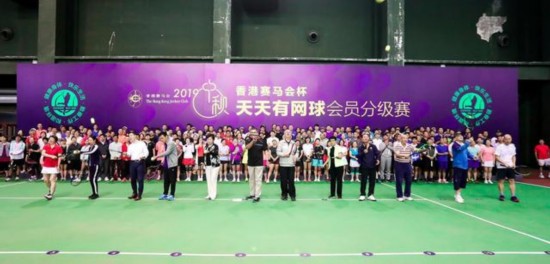 天天有网球分级赛在京开战 超700名网球高手力争冠军