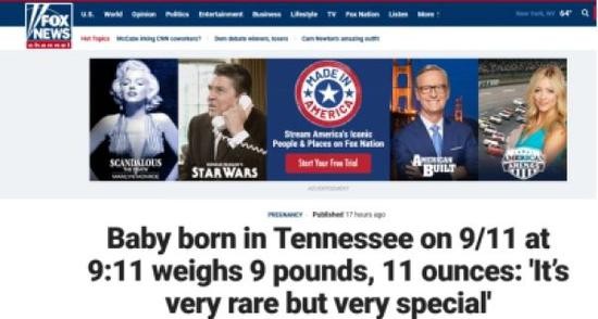  福克斯报道截图